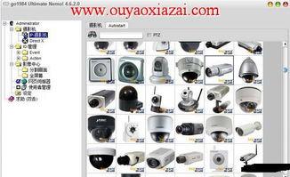 国产视频分类,探索多元影视文化盛宴